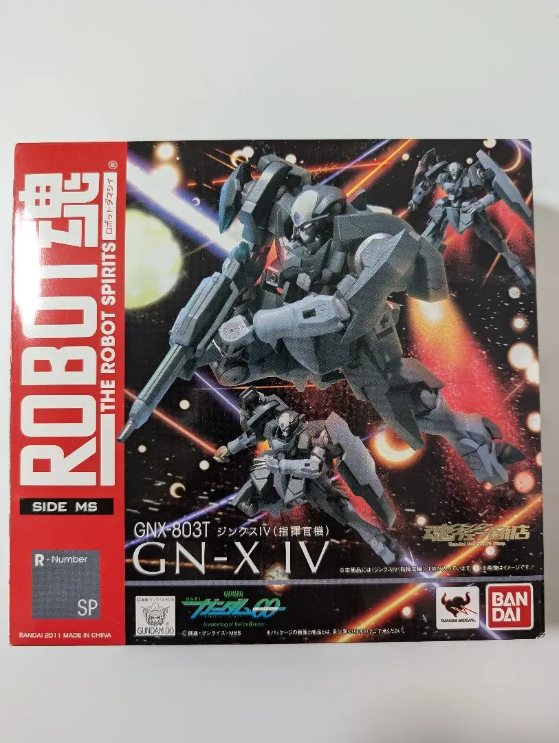 [未開封品]ROBOT魂 機動戦士ガンダムOO ジンクスIV 指揮官機 バンダイ ROBOT魂<SIDE MS> ジンクスIV(指揮官機) | 機動戦士ガンダム00