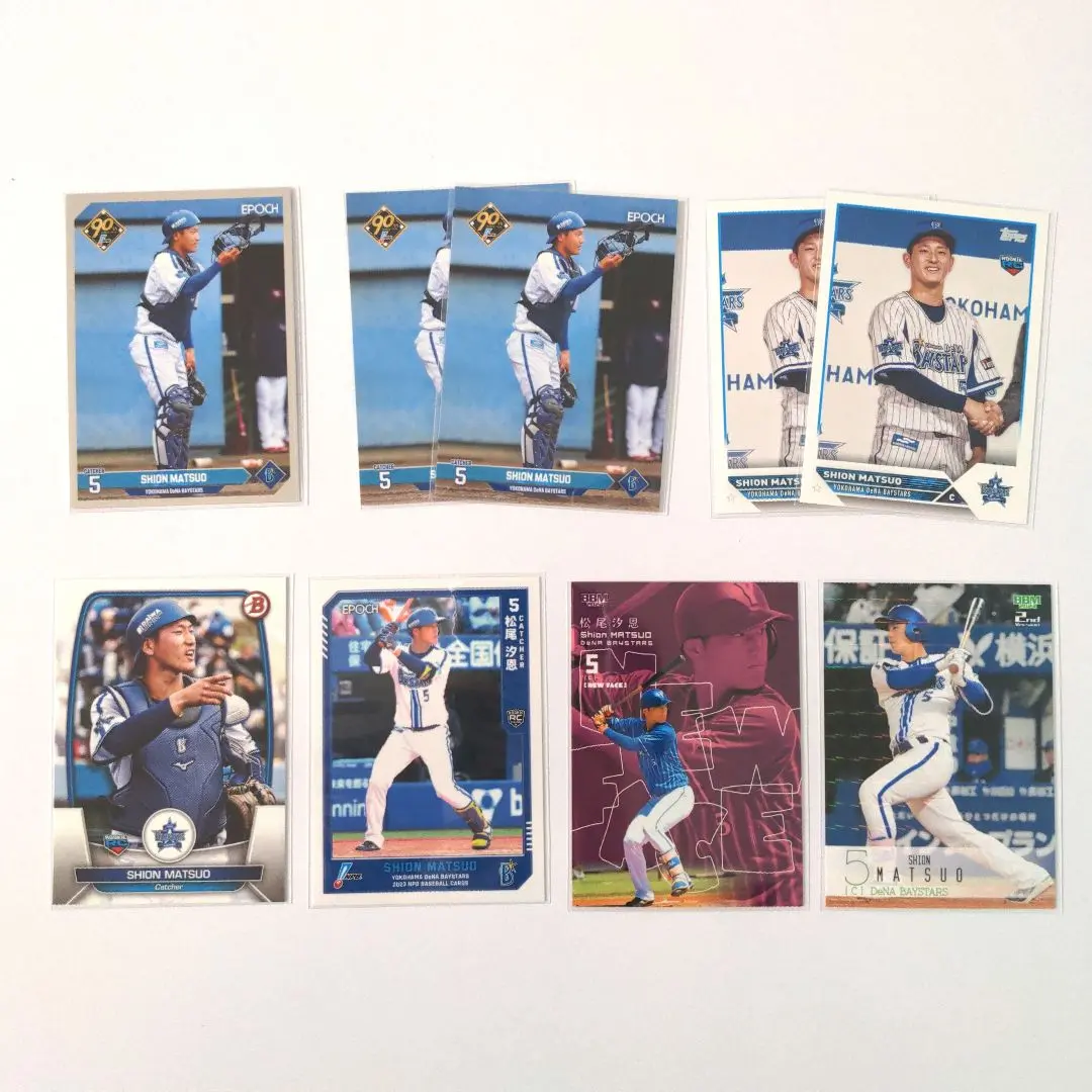 2025年最新】松尾汐恩 toppsの人気アイテム - メルカリ