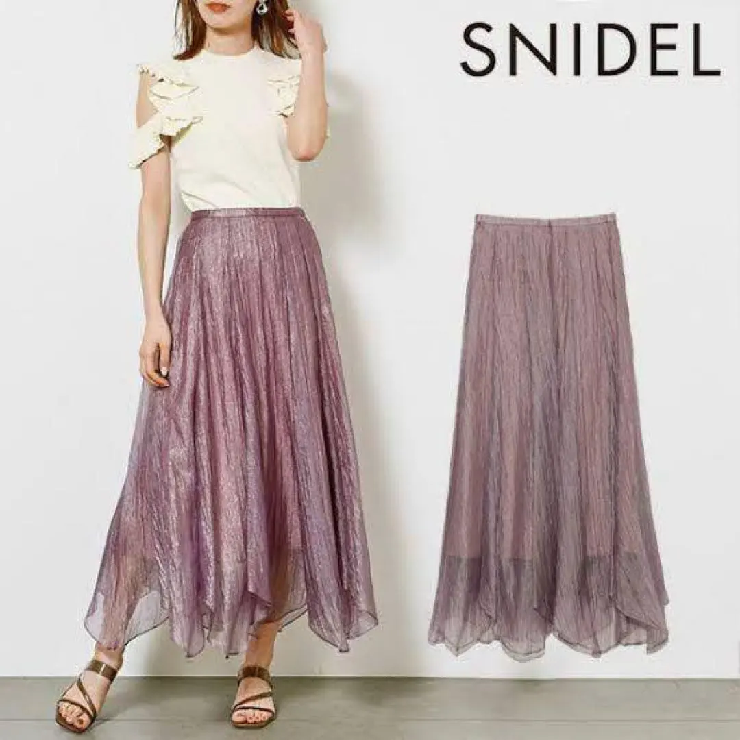 Thumbnail of SNIDEL Shiny Sheer Skirt - Lavender