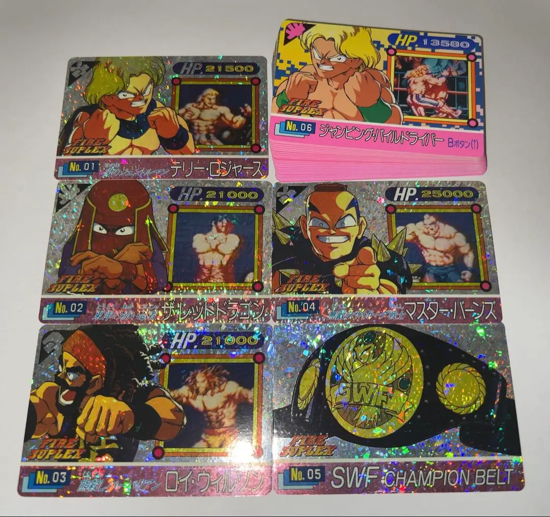 新品未開封 ファイヤースープレックス ネオジオ CD NEO GEO Amazon | ファイヤースープレックス NG 【NEOGEO】 | ゲームソフト