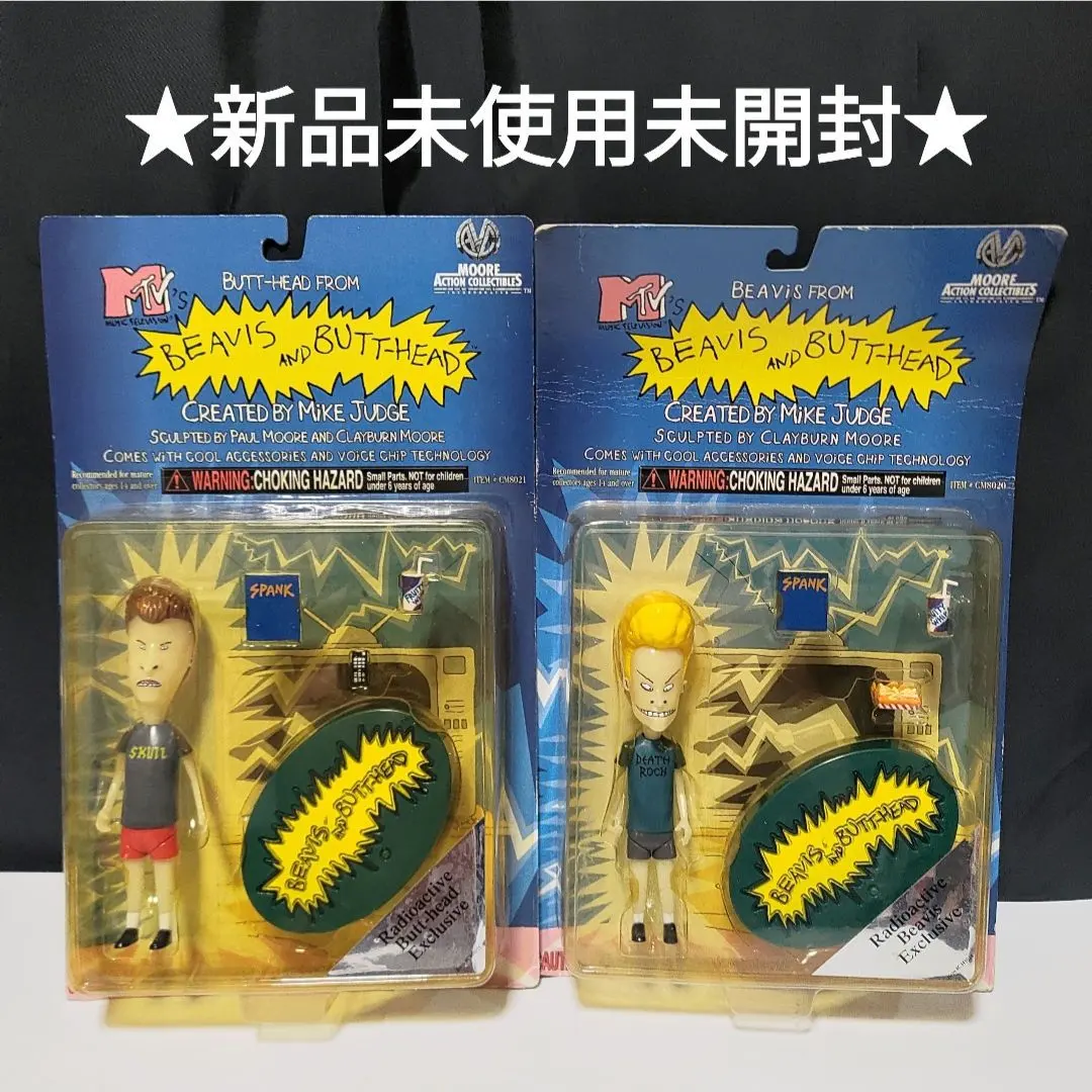 ビーバス・アンド・バットヘッド　フィギュア　セット ビーバス・アンド・バットヘッド 樹脂製フィギュア セット