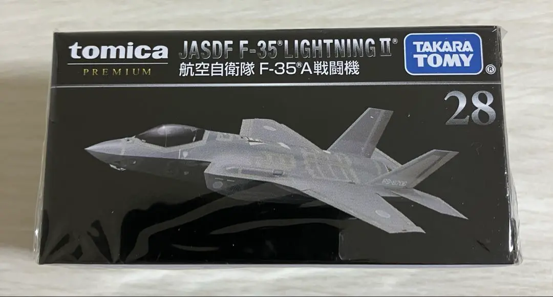 2025年最新】トミカプレミアム 28 航空自衛隊 F-35A 戦闘機の