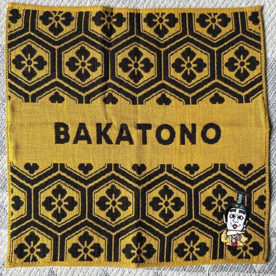 2025年最新】バカ殿 タオルの人気アイテム - メルカリ