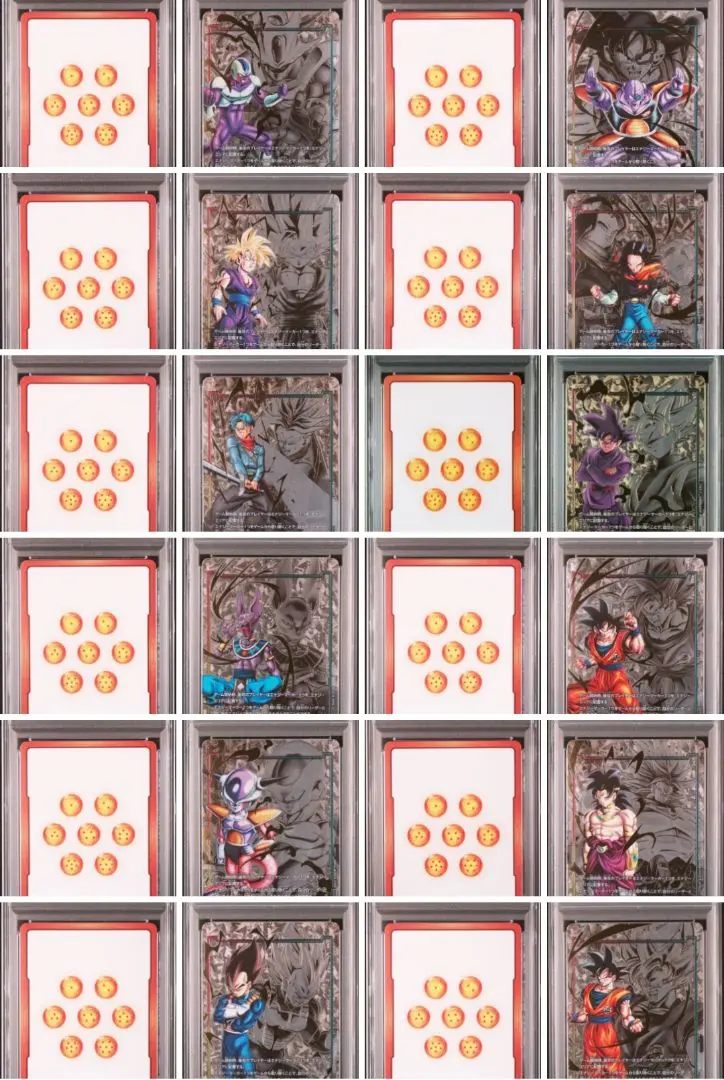 【最安値】ドラゴンボールカード　エナジーマーカー　12連番　PSA10 2025年最新】エナジーマーカー psa10 12連番の人気アイテム