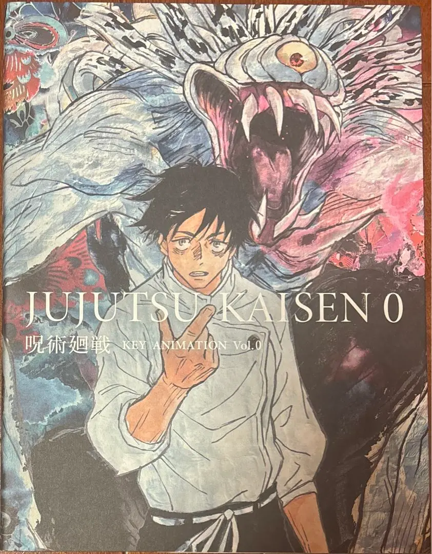 呪術廻戦　呪術廻戦０　アニメ原画集　3冊セット Amazon.co.jp: 【原画集公式BOX付き】呪術廻戦 KEY ANIMATION