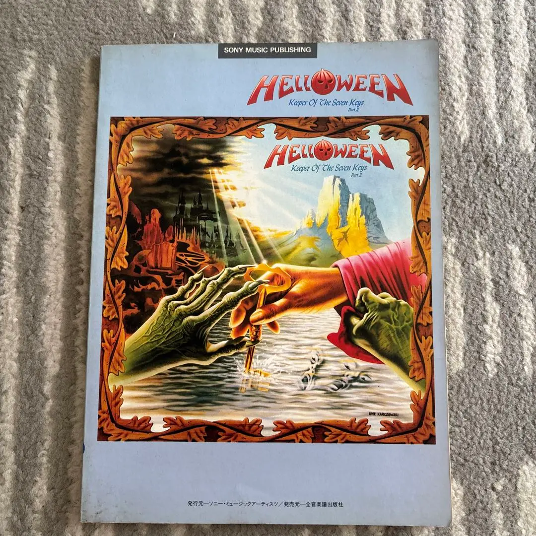 2025年最新】helloween バンドスコアの人気アイテム - メルカリ