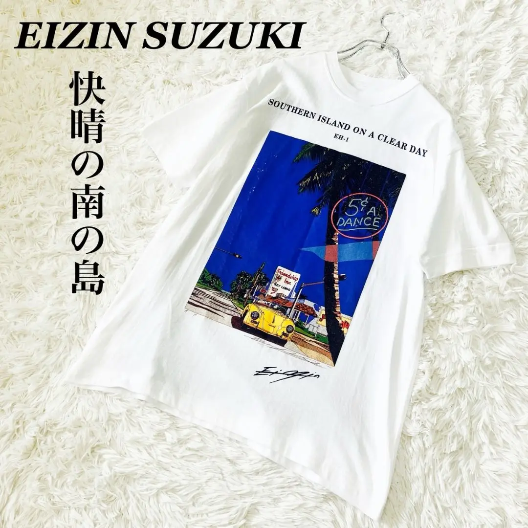 山下達郎 　タワレコ　Tシャツ　FOR YOU 白　Sサイズ 新品未開封 2025年最新】山下達郎 for you tシャツの人気アイテム - メルカリ