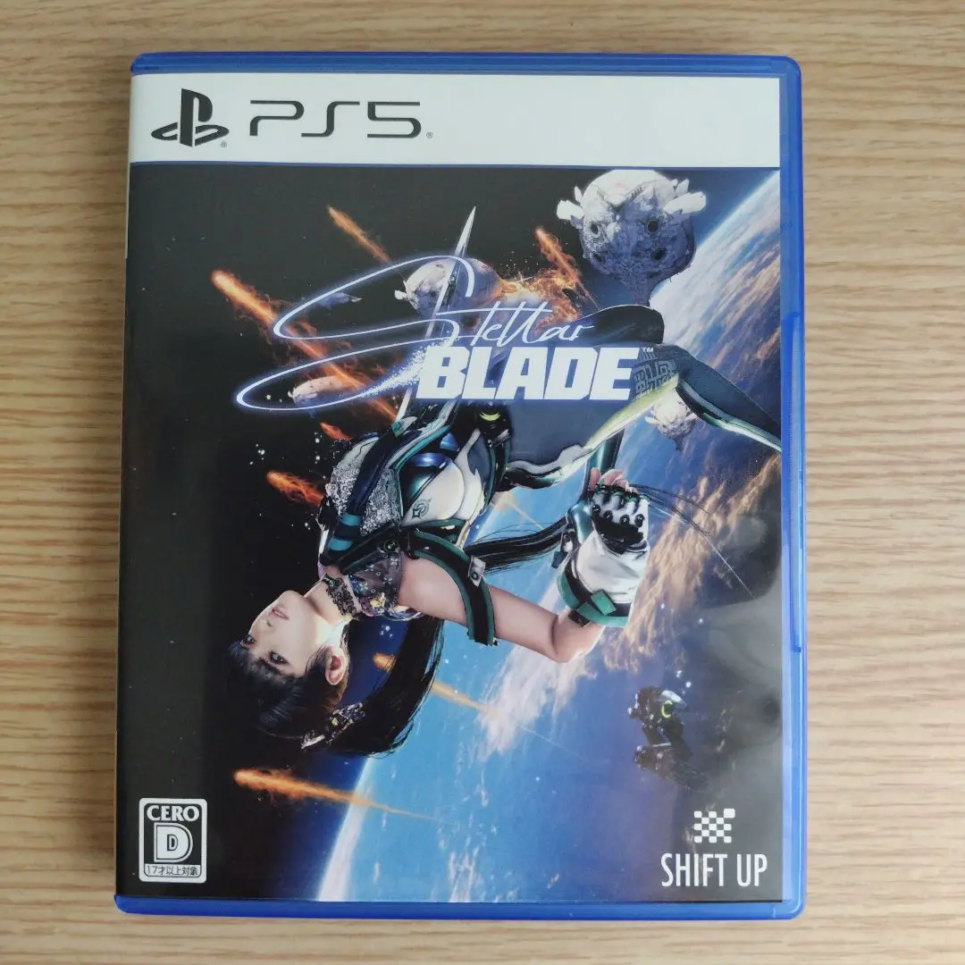 Thumbnail of PS5 Stellar Blade Game