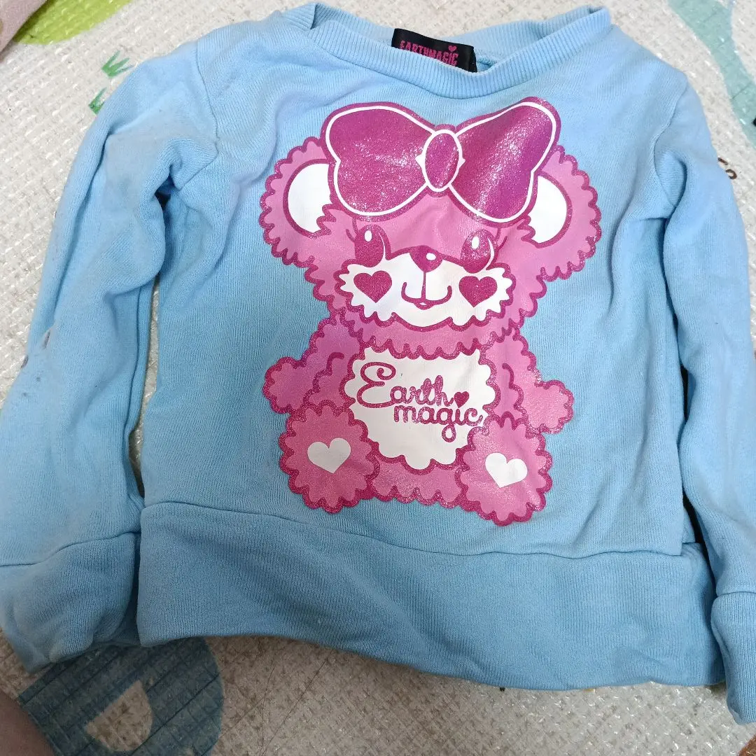 Thumbnail of Earth Magic Light Blue Bear Trainer