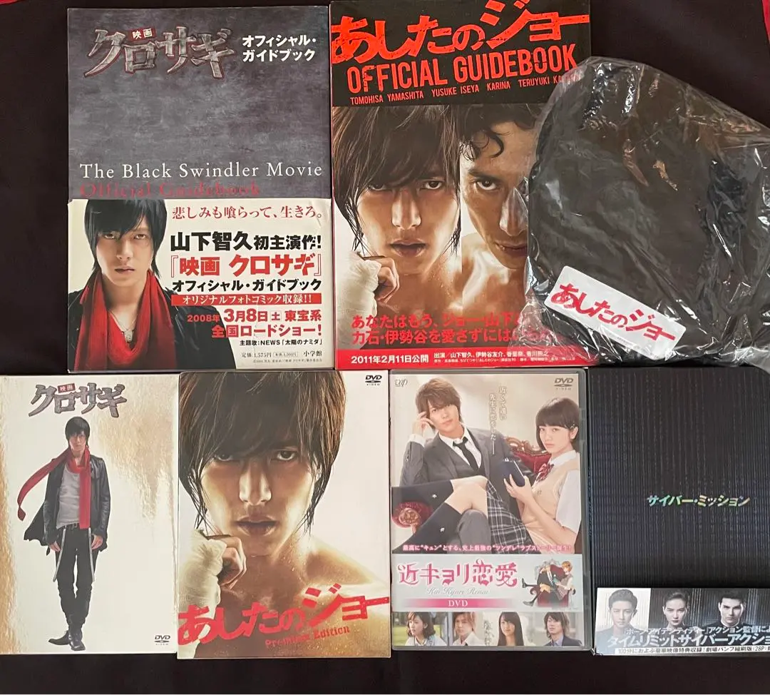 2025年最新】正直不動産2 [DVD]の人気アイテム - メルカリ