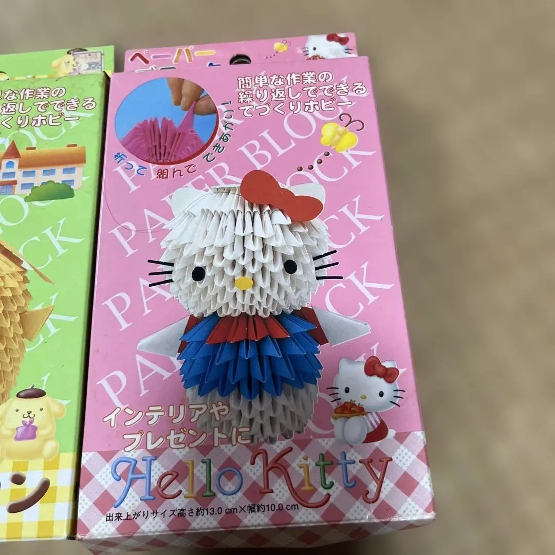 Thumbnail of New, unused paper blocks of Hello Kitty and Hom Bom Pudding.