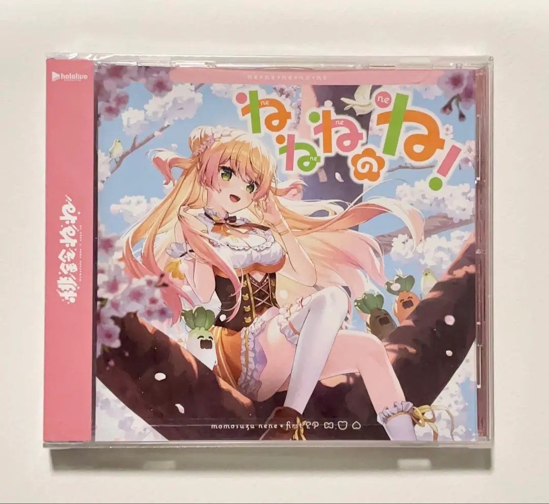 桃鈴ねねグッズセット 桃鈴ねね 活動2周年記念 – hololive production official shop