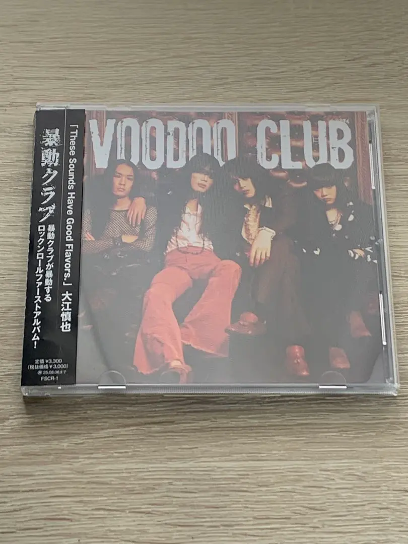 逆輸入 美品・入手困難】暴動クラブ「初期作集品」CD club voodoo 邦楽