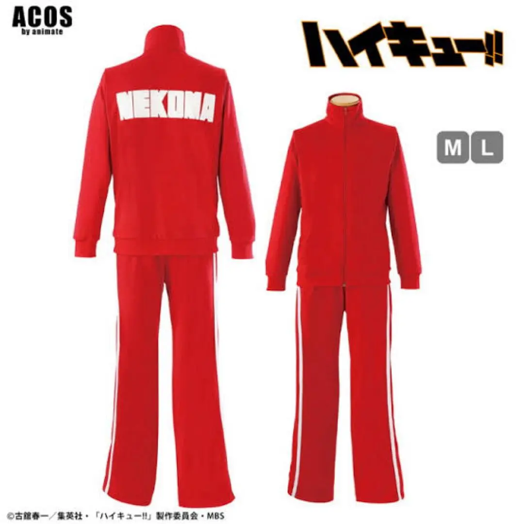 Amazon.co.jp: ACOS ハイキュー!! 音駒高校 バレーボール部