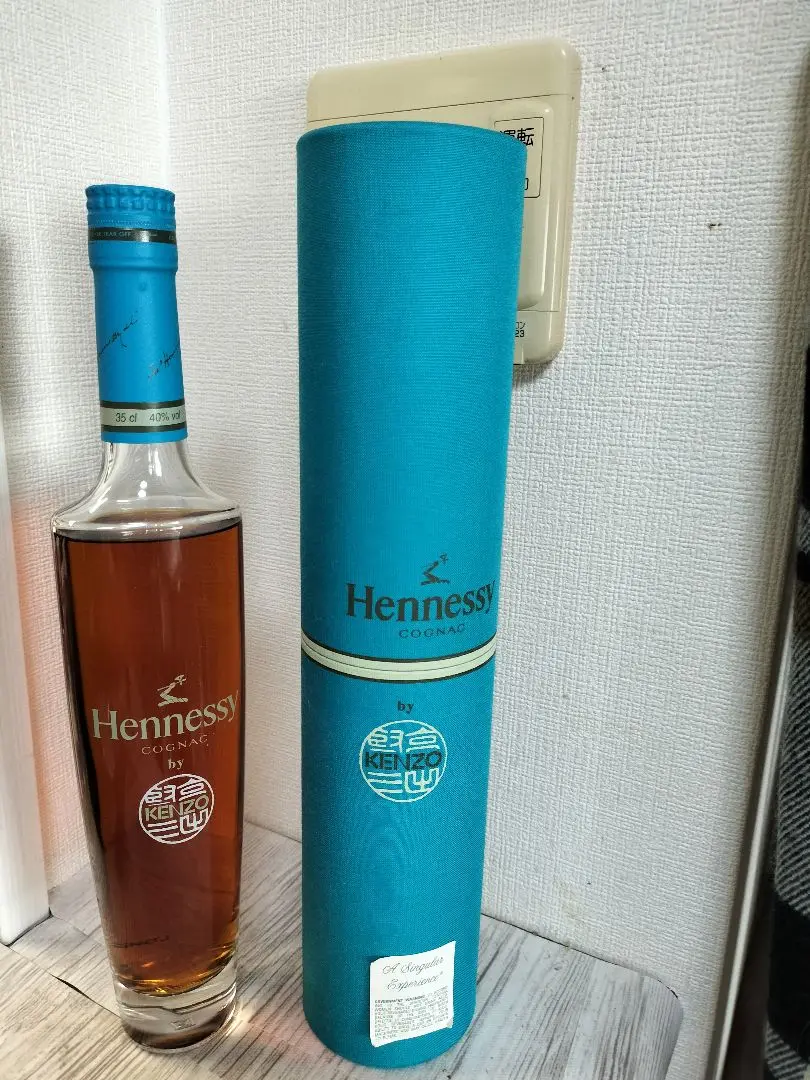 2025年最新】hennessy cognac kenzoの人気アイテム - メルカリ