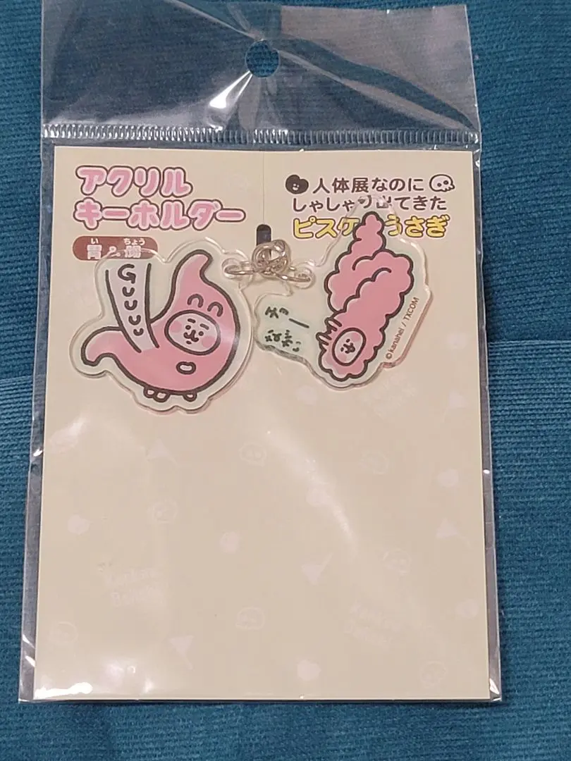 ☆新品未開封激レア 会場限定（非売品含む)グッズ21点セットカナヘイ人体展 2025年最新】カナヘイ 人体展の人気アイテム - メルカリ