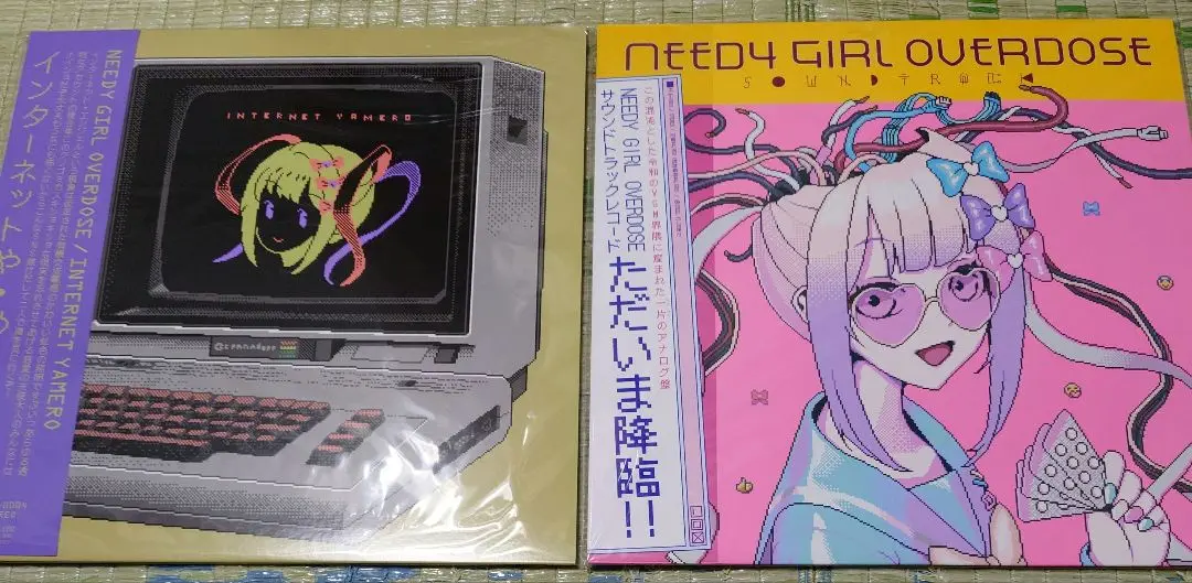 2025年最新】needy girl overdose サントラの人気アイテム