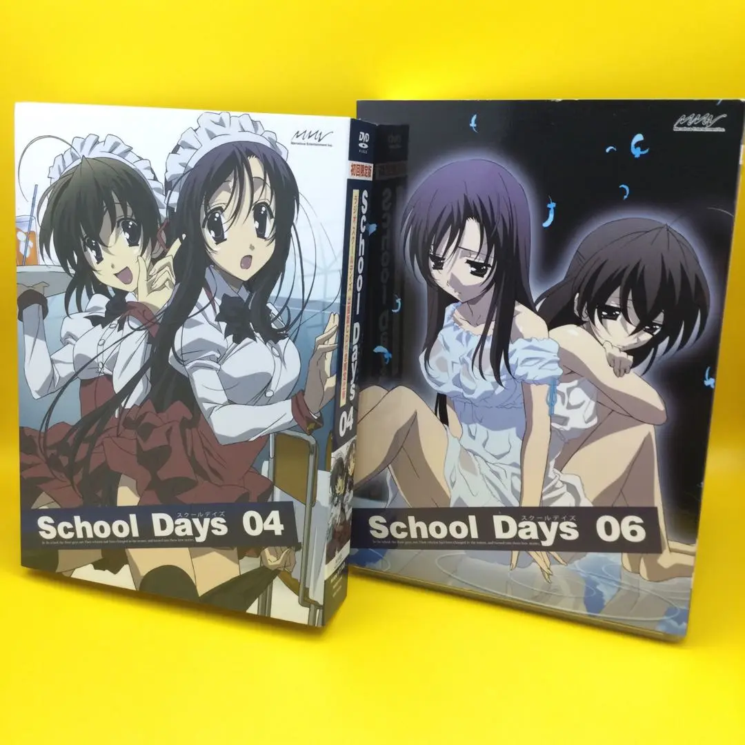 2025年最新】School Days 初回限定版 6の人気アイテム - メルカリ