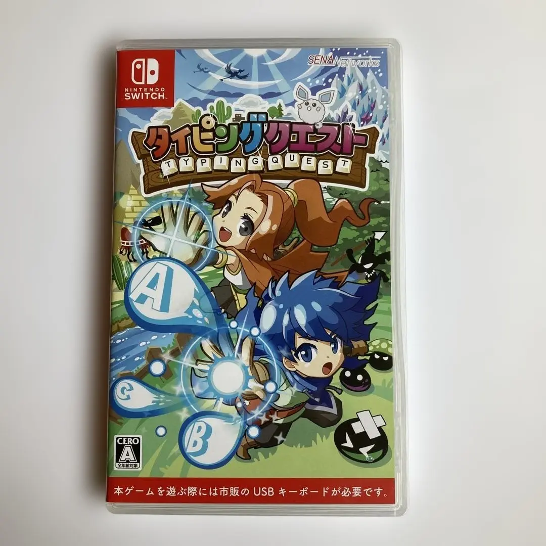 タイピングクエスト スターターセット【メルカリ最安値】 m12077632939_1.jpg?1751437395