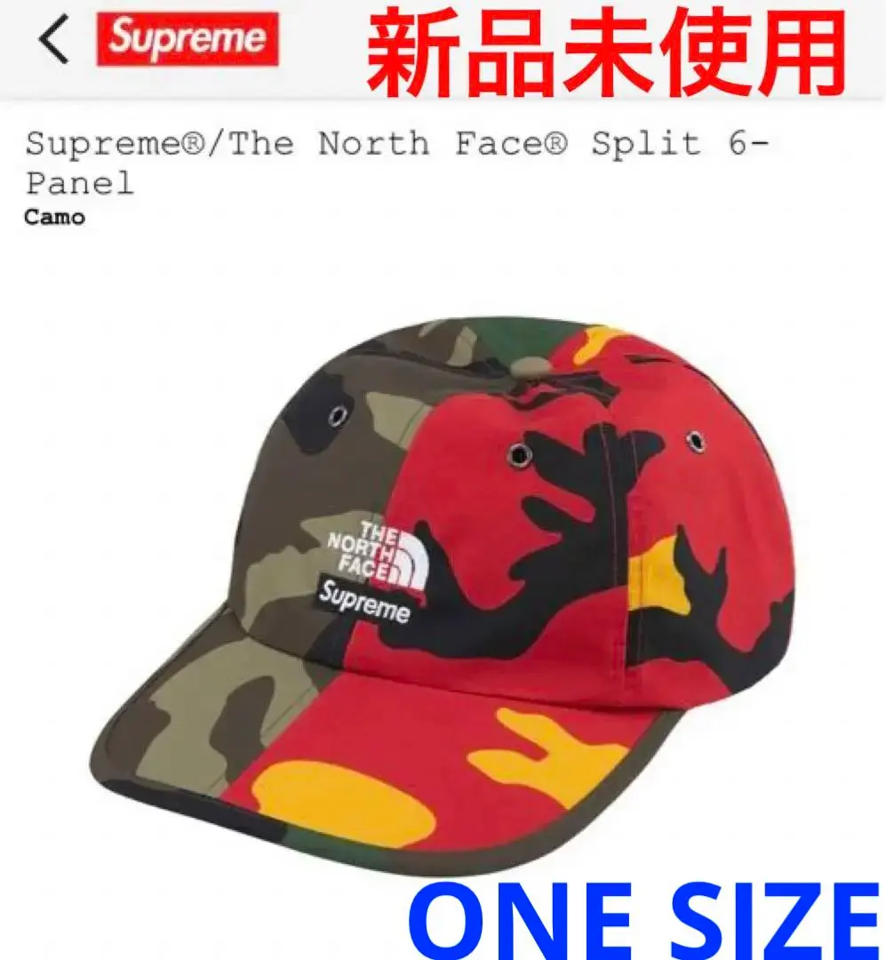 帽子 Supreme The North Face Split 6-Panel Supreme The North Face Split 6-Panel (SS24) - $54