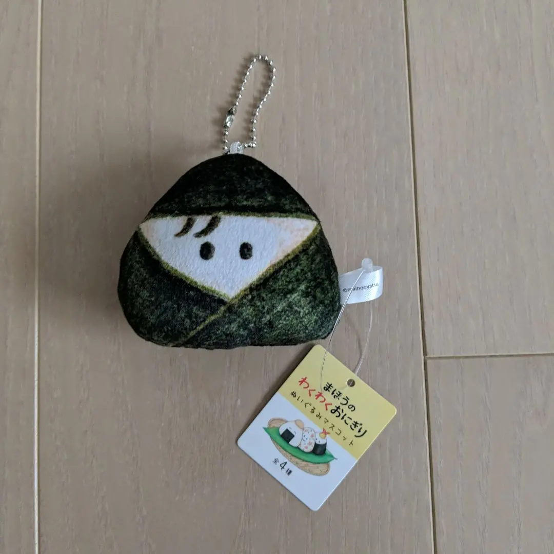 全新飯糰造型吉祥物 魔法的歡樂飯糰 的縮圖