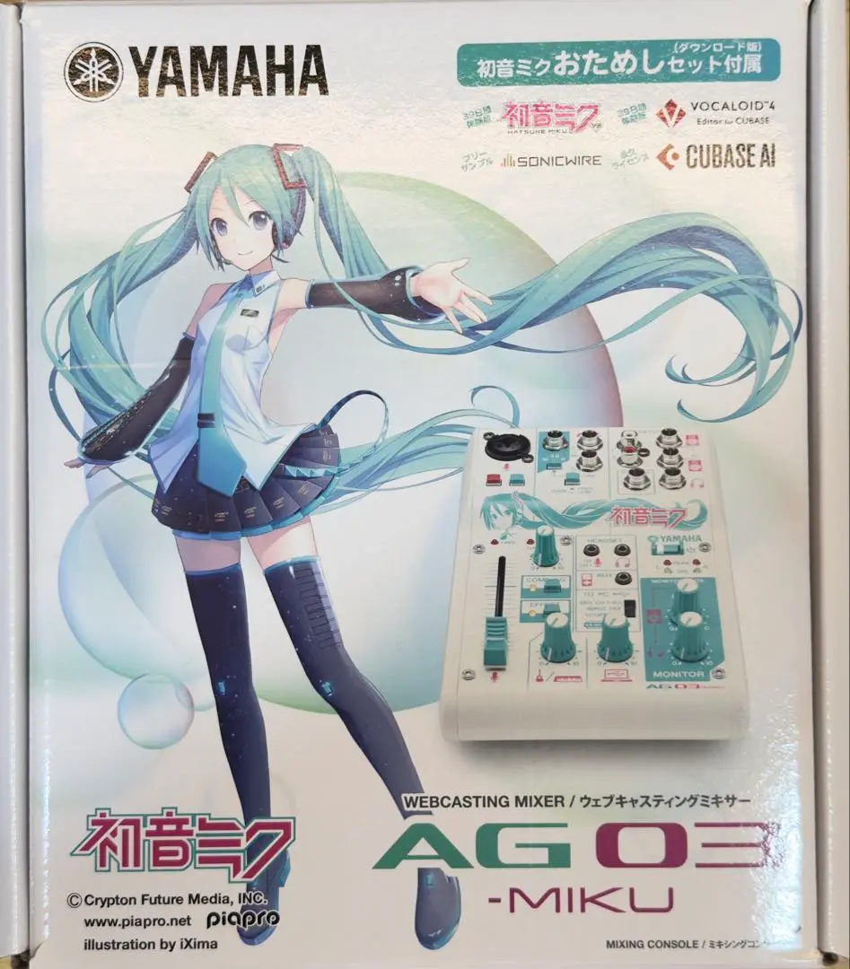 ヤマハ | AG03-MIKU - ウェブキャスティングミキサー - 概要