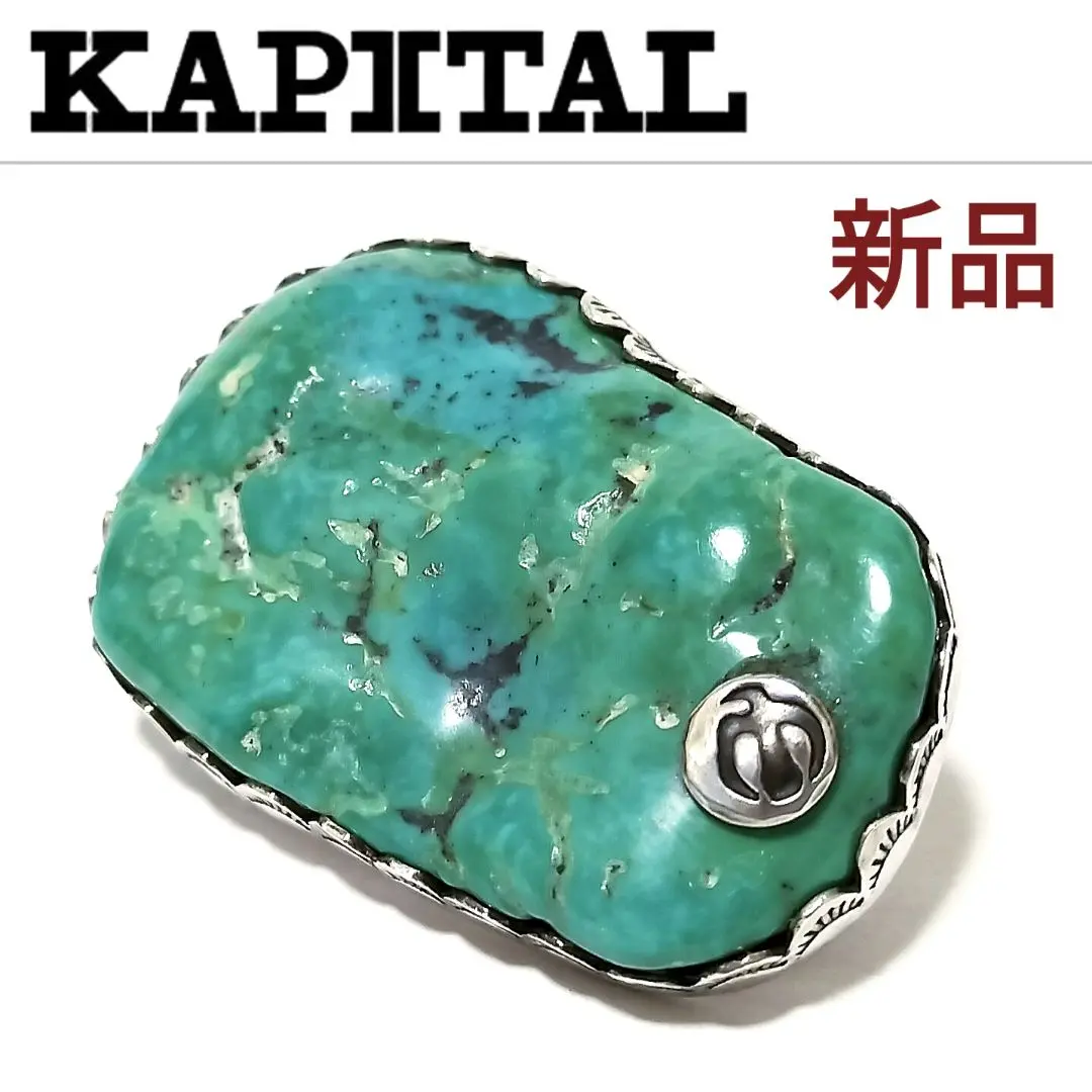 KAPITAL スマイリーフェイス ネクタイ THE OLDEST ITALIAN TIE MAKER”! 140年の矜持を誇る【Fumagalli