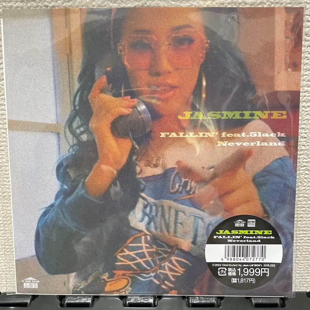 JASMINE FALLIN' ft.5lack 7インチレコード2枚セット 2025年最新】jasmi fallinの人気アイテム - メルカリ