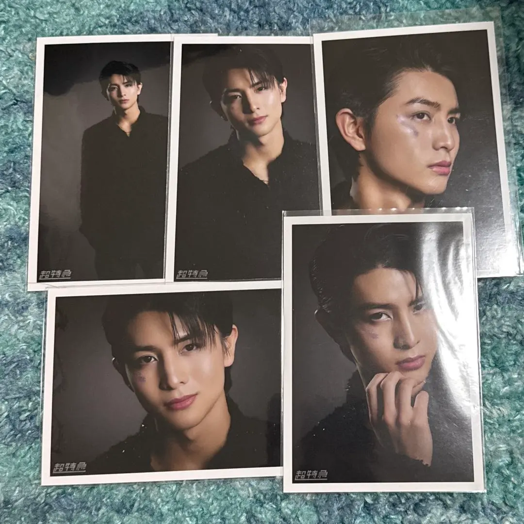 Thumbnail of Super Express Haru Photo