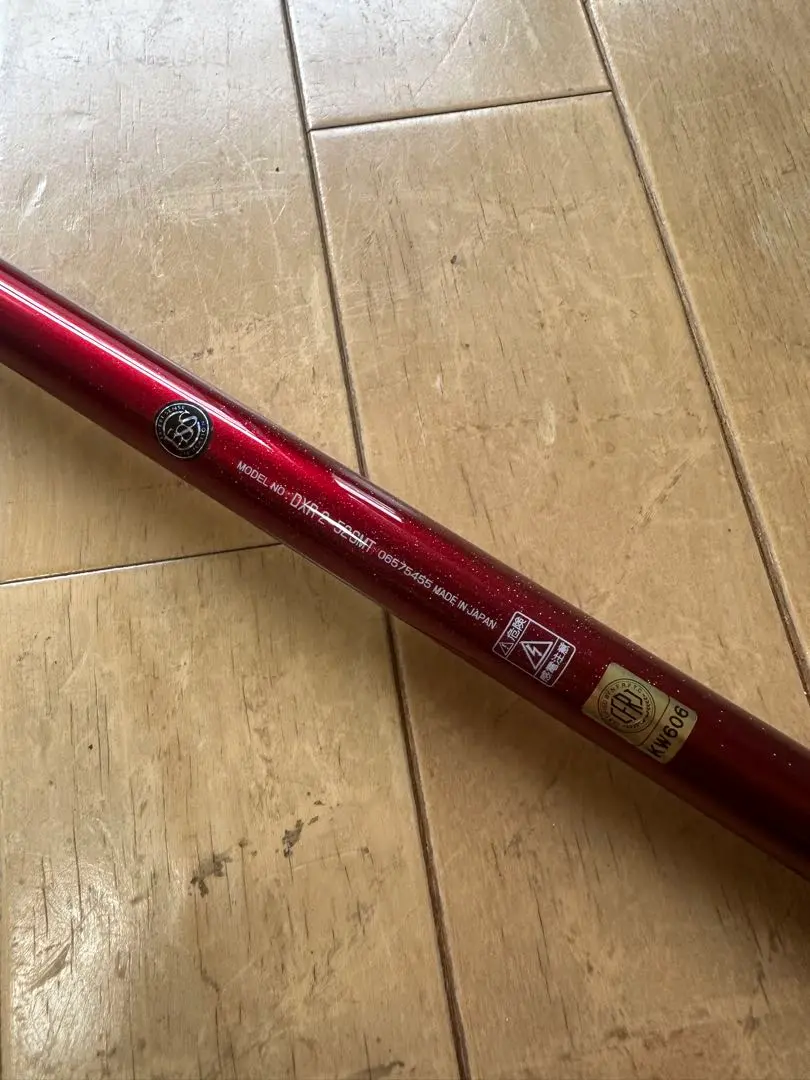 2025年最新】ダイワ dxrの人気アイテム - メルカリ