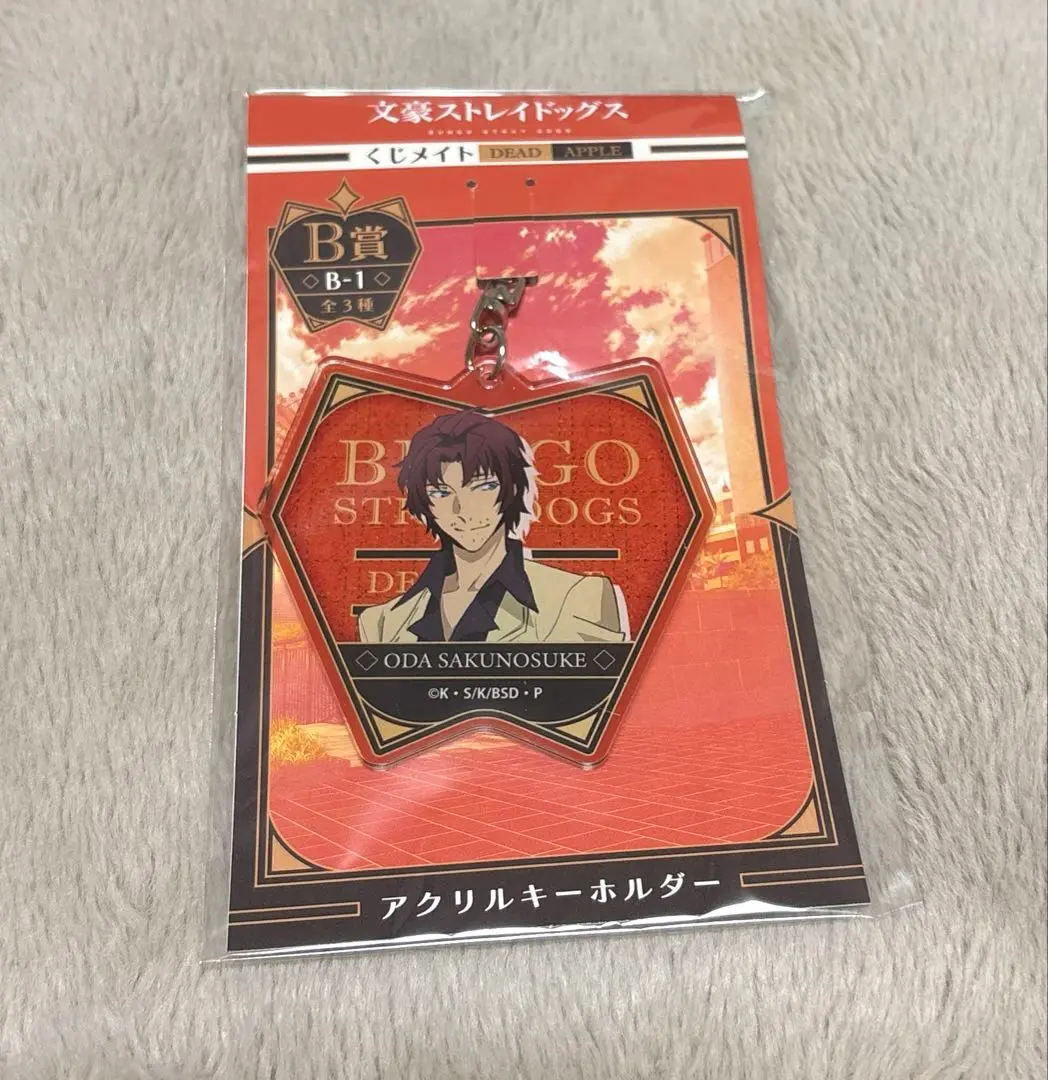文スト　くじメイト DEAD APPLE 織田作之助 まとめ売り 文スト くじメイト dead Apple 織田作之助 缶バッジ アクリル