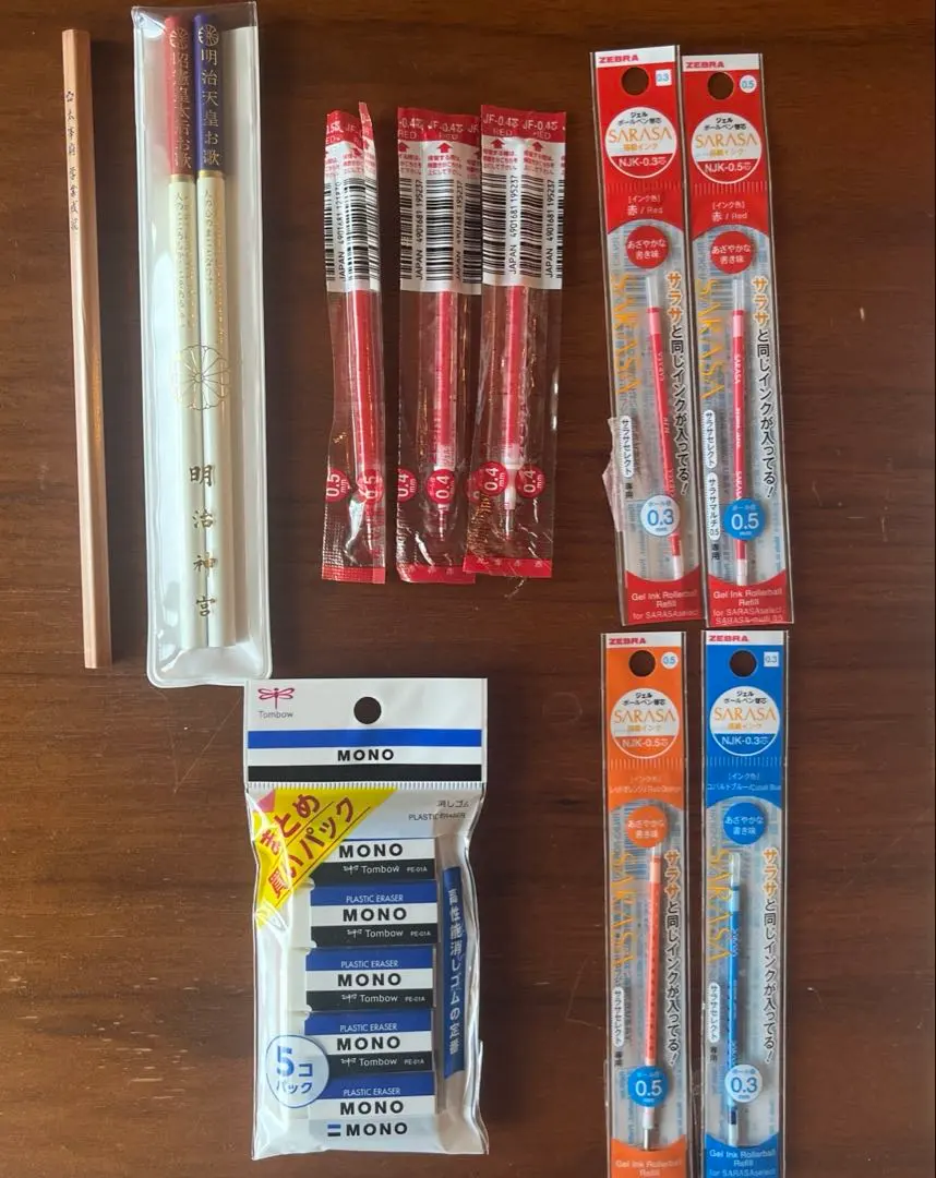 考生應援套組（鉛筆、橡皮擦、原子筆替芯） 的縮圖