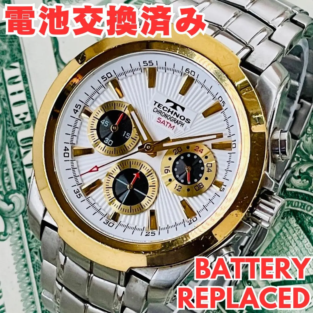 腕時計メンズ電池交換済みTECHNOSテクノスTBM634クォーツ白クロノグラフ 腕時計メンズ電池交換済みTECHNOSテクノスTBM634クォーツ白