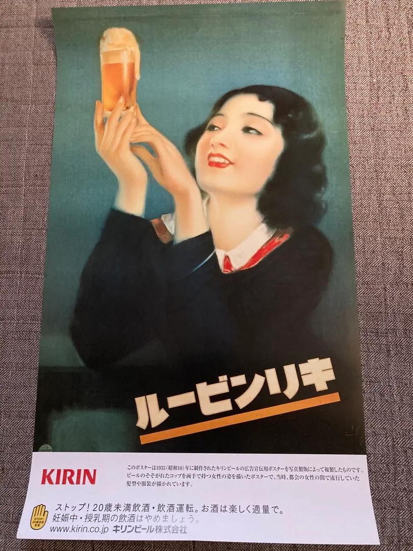 ホンダーマン様 リクエスト 6点 まとめ商品