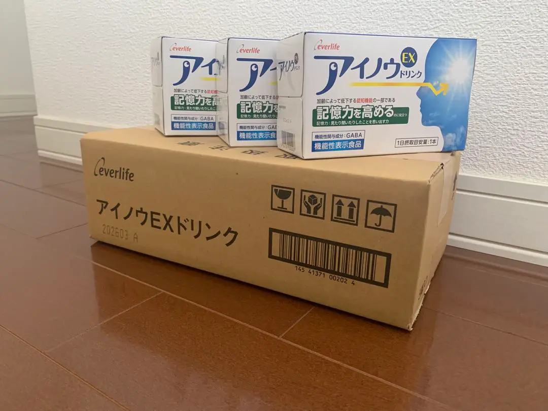 2025年最新】エバーライフ アイノウドリンクの人気アイテム