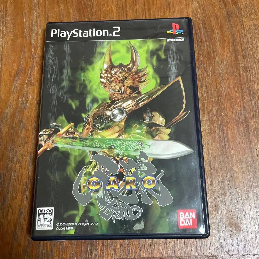 VD7063 中古【PIayStation2】黄金騎士牙狼ソフト VD7063 中古【PIayStation2】黄金騎士牙狼ソフト - メルカリ