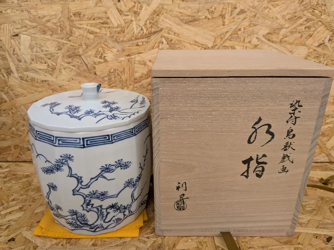 加藤洋二 最上位作 傑作 春なごり雪 水指 茶道具 本物保証 走泥社 陶芸 陶器 2025年最新】水指 加藤利昇の人気アイテム - メルカリ