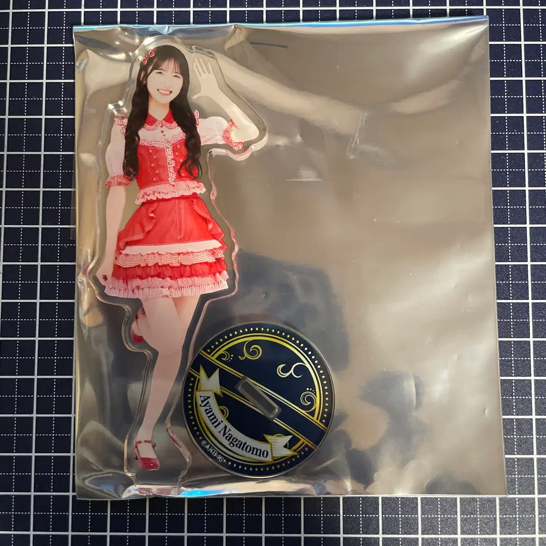 AKB 春季演唱會 SPECIAL 抽獎 長友 彩海 的縮圖