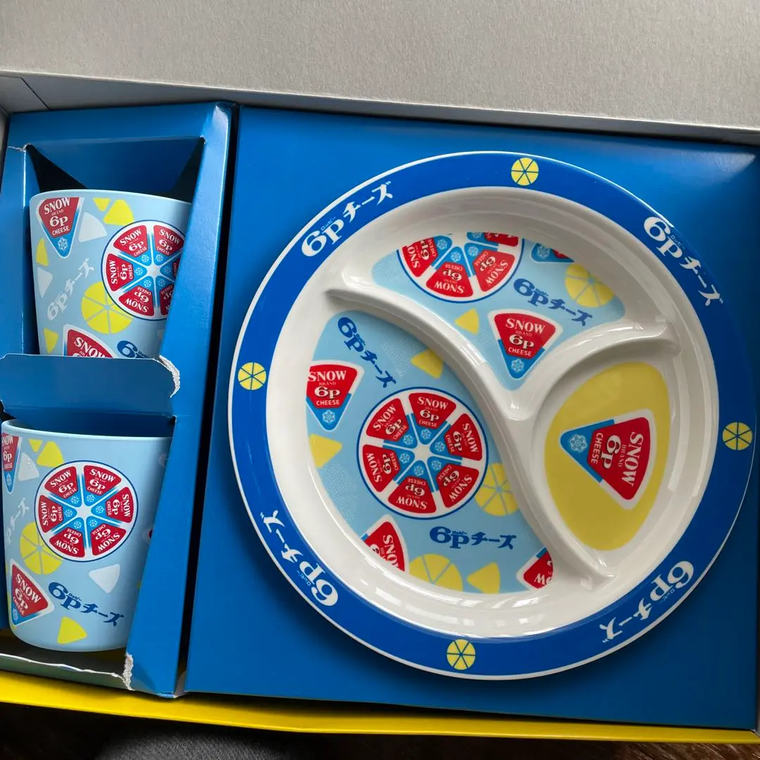 新品　「雪印6pチーズ」当選非売品グッズ！ペール缶　バケツ缶　椅子 611jee1otSL._UF350,350_QL80_.jpg
