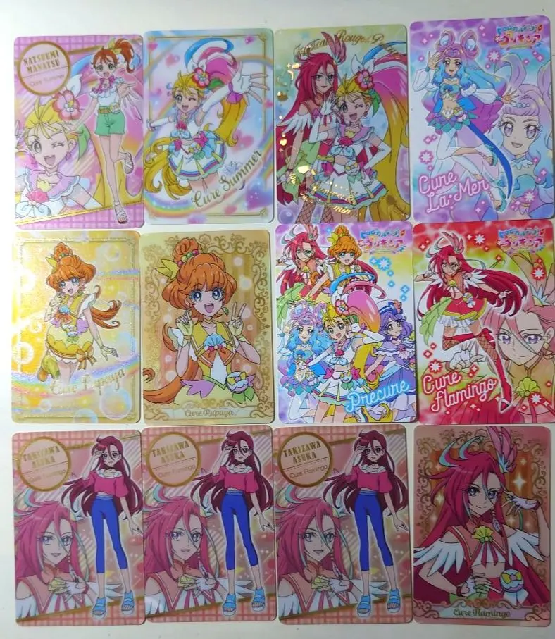 Thumbnail of Tropical-Rouge! Pretty Cure Cards - 10 types, 12 cards