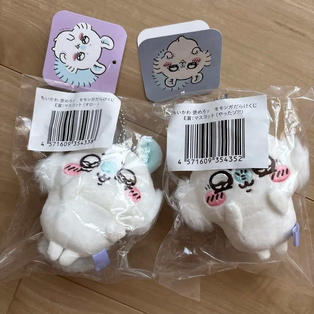 Thumbnail of Momonga-darake Lottery E Prize! Yes!! Oro... Set of 2