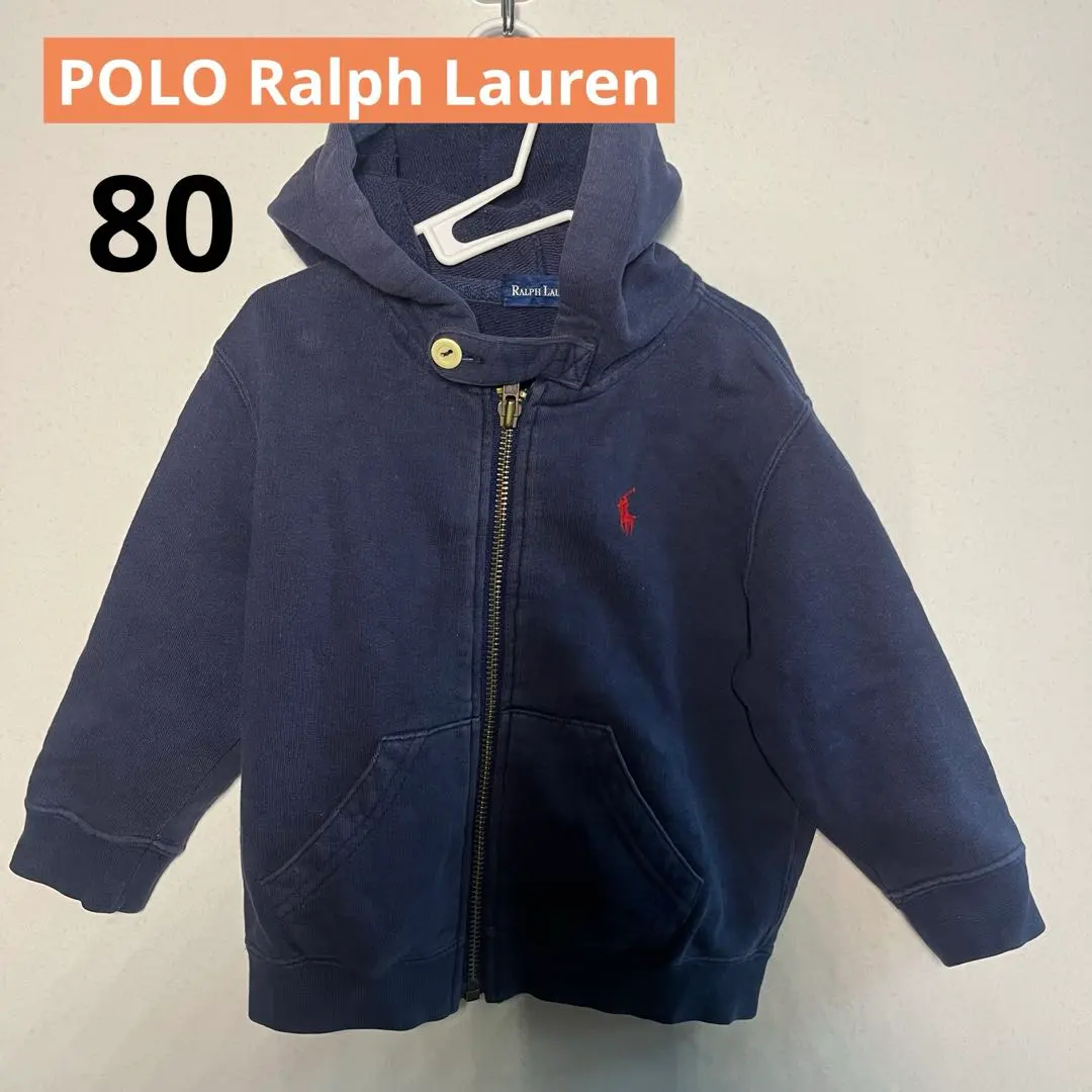 Thumbnail of POLO Ralph Lauren 80s Hoodie Navy with Pockets