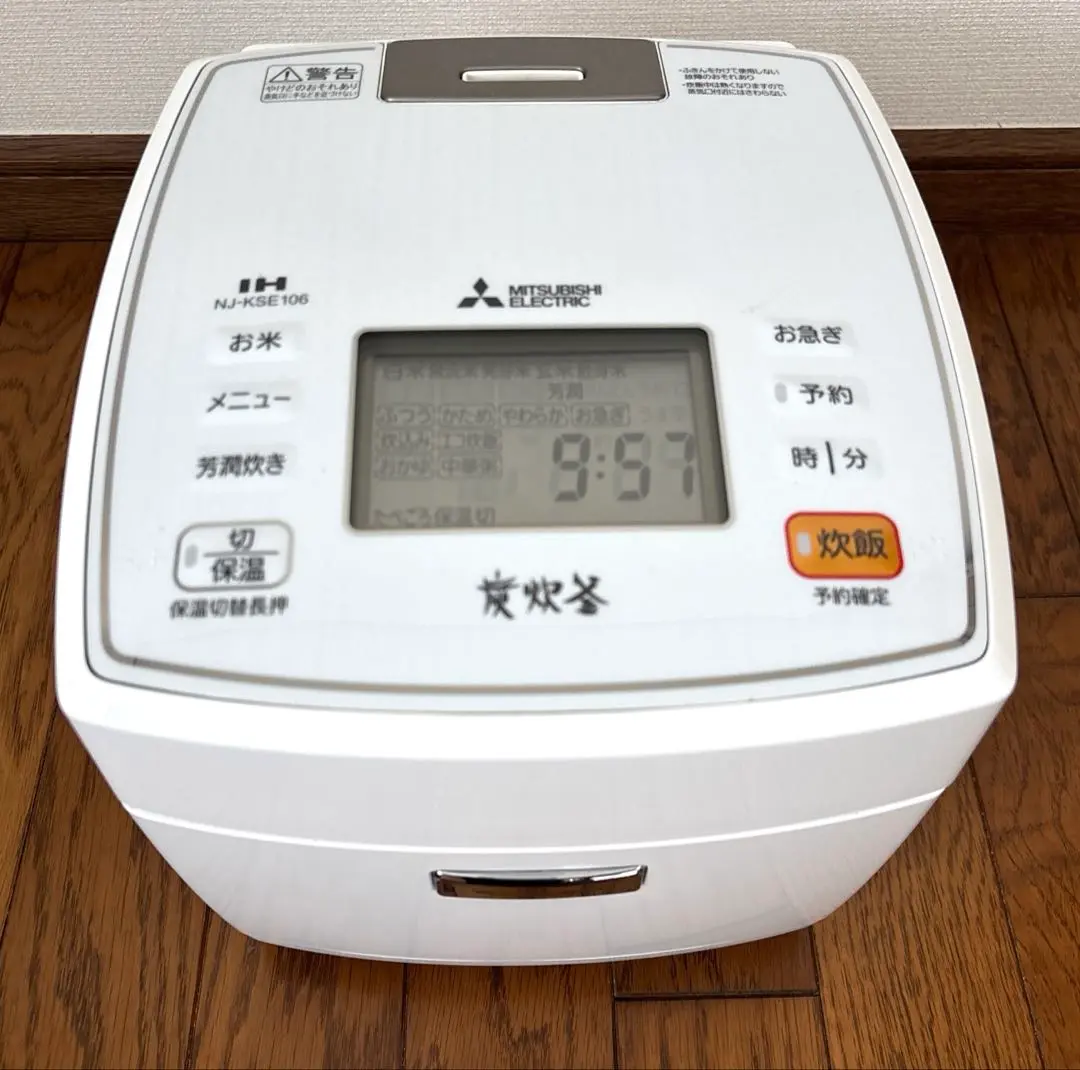 Mitsubishi Electric NJ-KSE-106 炊飯器　18年製 Mitsubishi Electric NJ-KSE-106 炊飯器 18年製