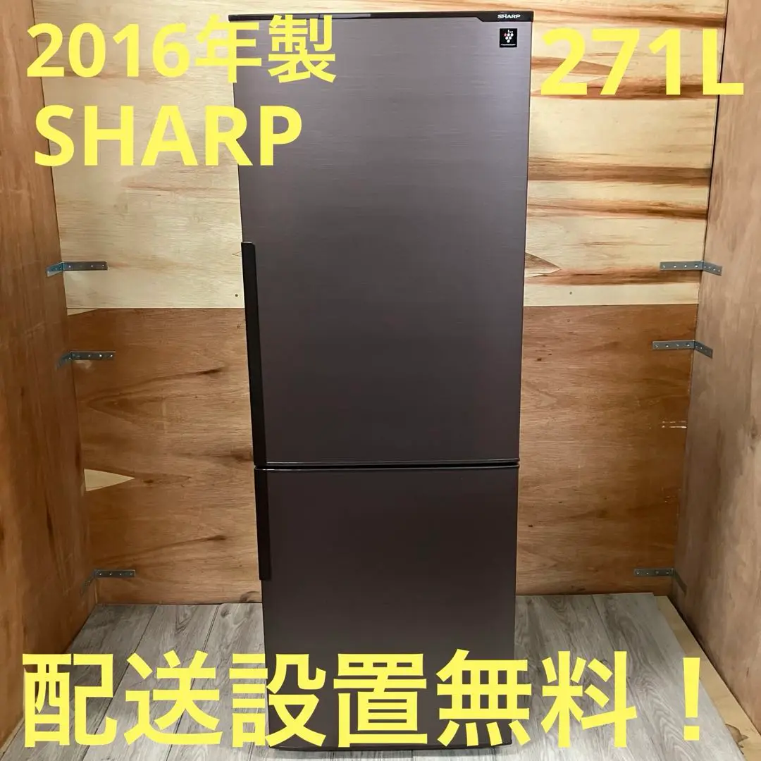2025年最新】sj-pd27bの人気アイテム - メルカリ