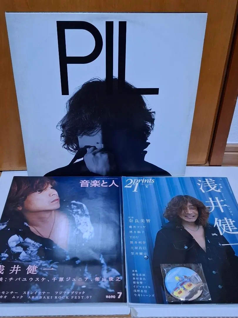 2025年最新】浅井健一 pilの人気アイテム - メルカリ