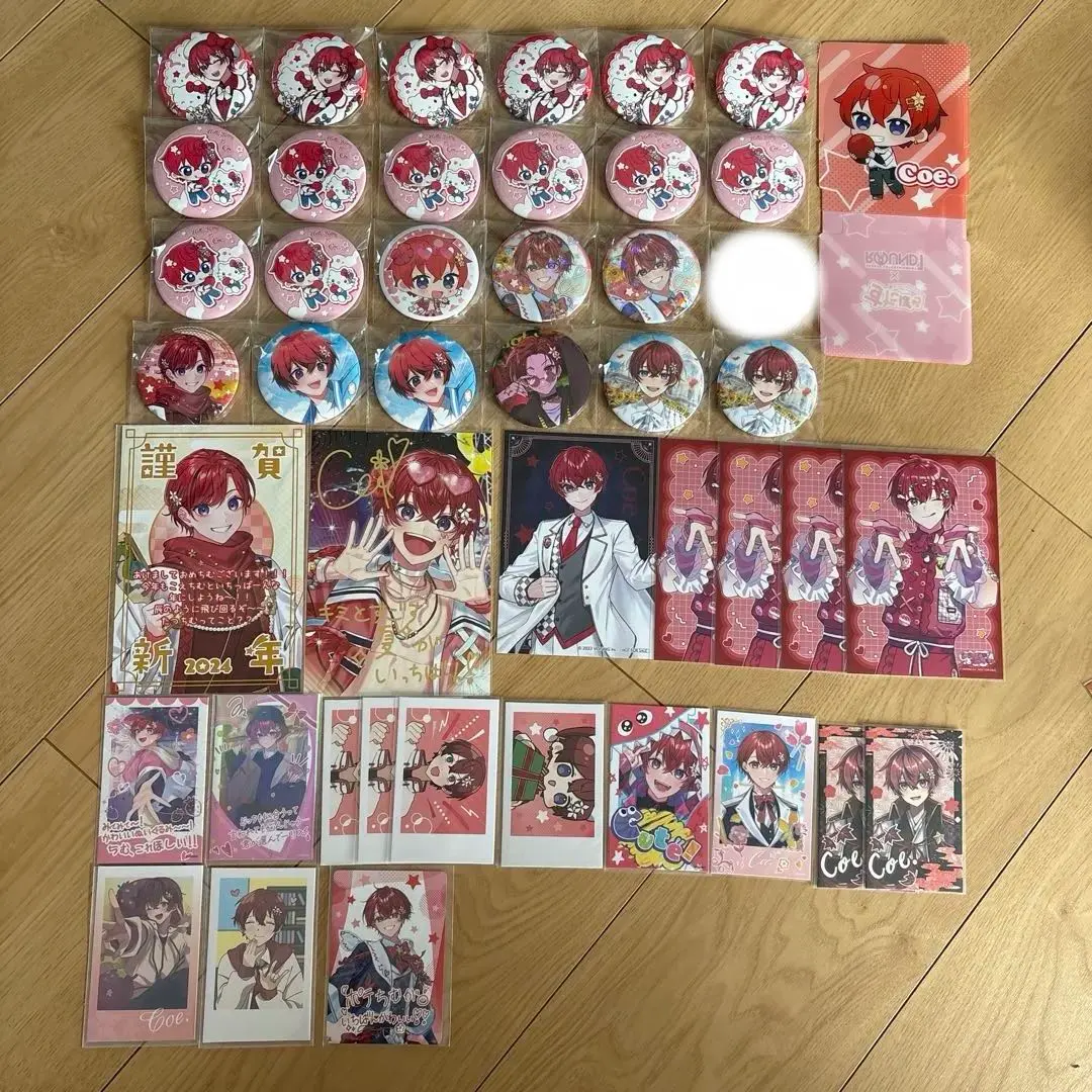 Thumbnail of StarpoLa Goods Bundle - Coe.kun