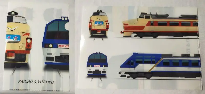 鉄道模型 トミックス バラ売り ゆうトピア和倉 鉄道模型 トミックス バラ売り ゆうトピア和倉