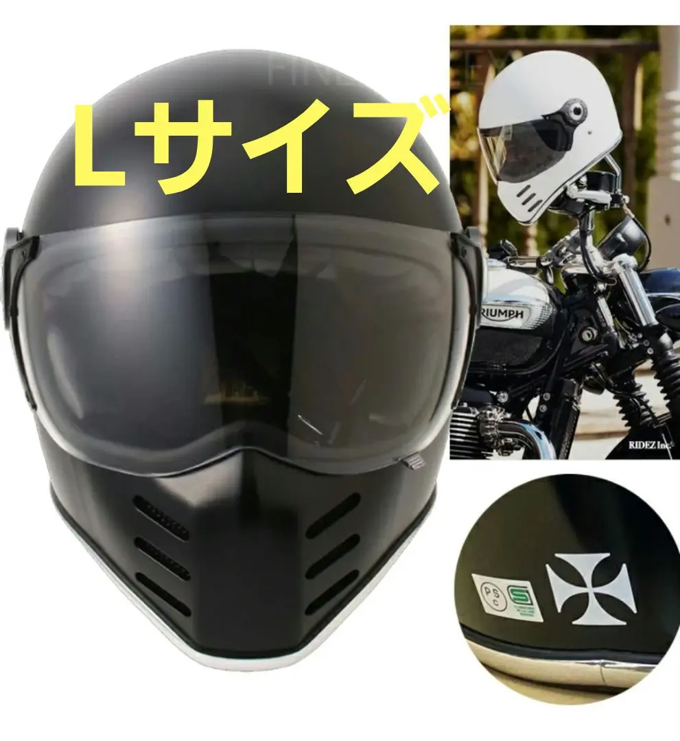 【未使用】RIDEZ X バイク　ヘルメット　Lサイズ　エックスSHOEI 箱無 未使用】RIDEZ X バイクヘルメットLサイズエックスSHOEI 箱無