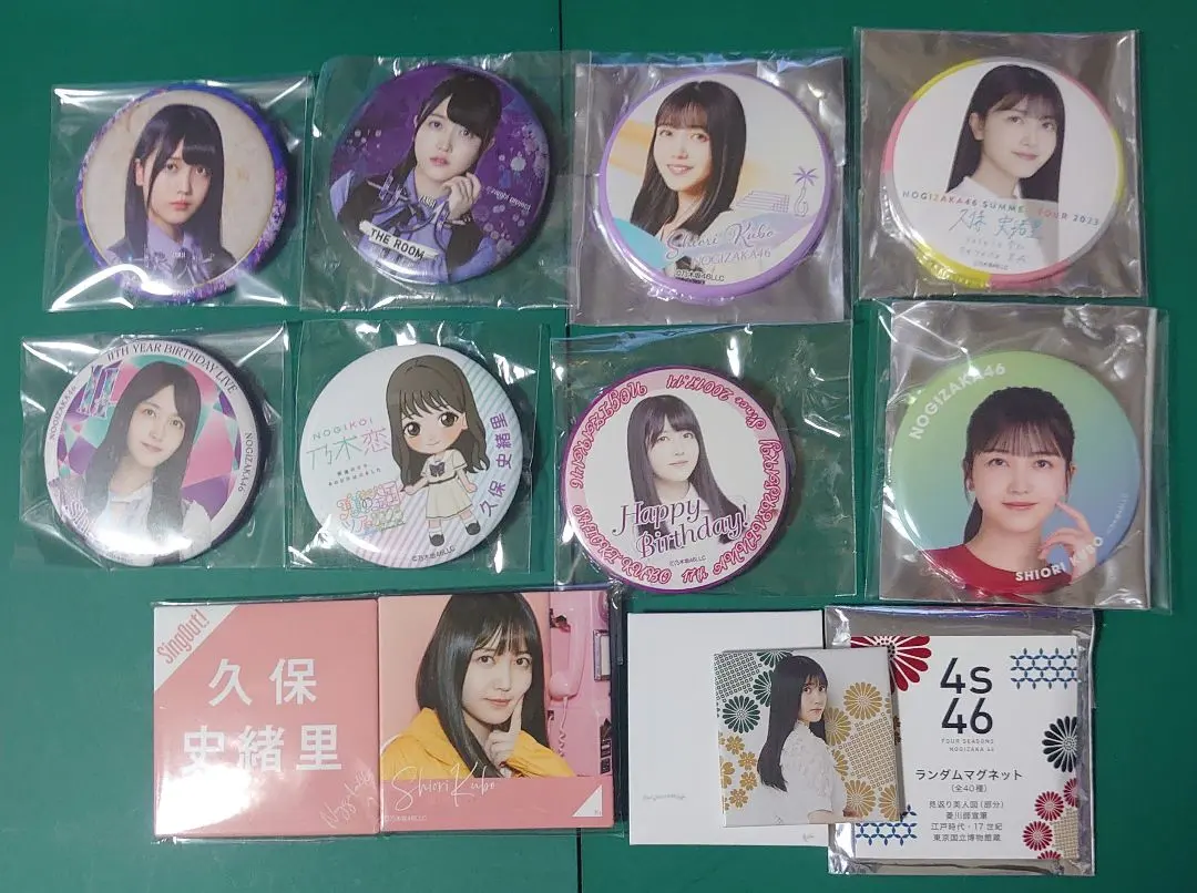 Thumbnail of Nogizaka46 Shiori Kubo Can Badge & Magnet Set