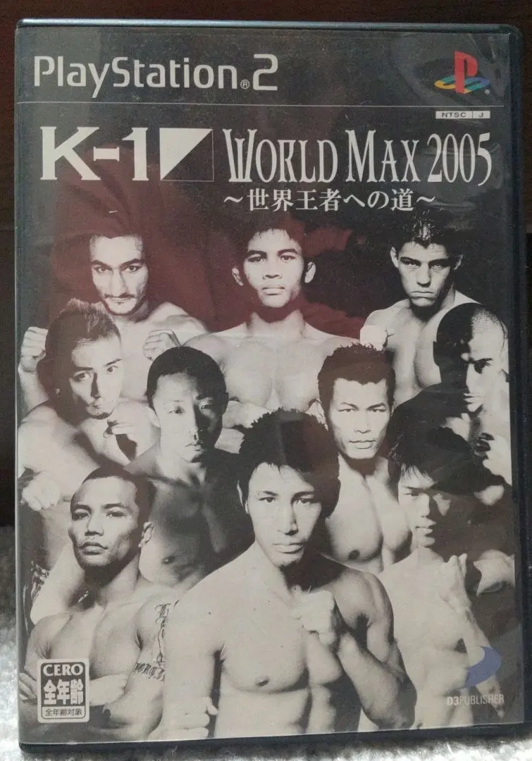 K-1 WORLD MAX 2005 ~世界王者への道~ Amazon | K-1 WORLD MAX 2005 ~世界王者への道~ | ゲーム